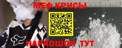 метадон Ипатово