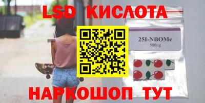 метадон Ипатово