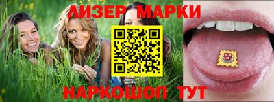 метадон Ипатово