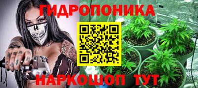 метадон Ипатово
