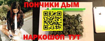 метадон Ипатово