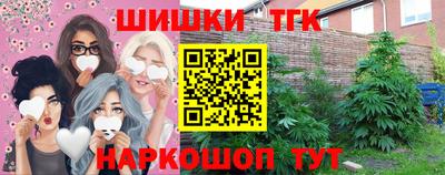 метадон Ипатово