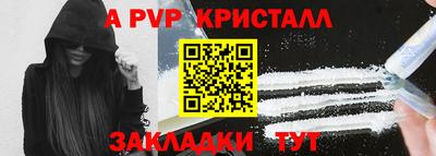 метадон Ипатово