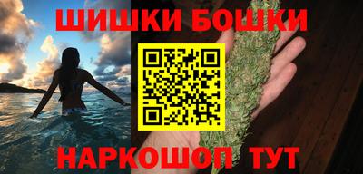 кристаллы Изобильный