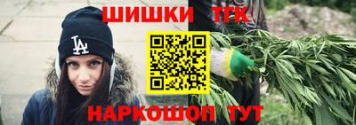 кристаллы Изобильный