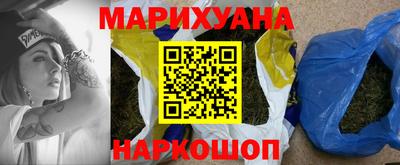 кристаллы Изобильный