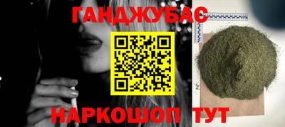кристаллы Изобильный