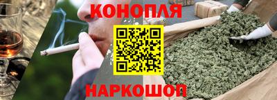кристаллы Изобильный