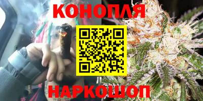 кристаллы Изобильный
