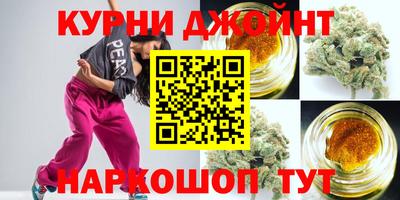 метадон Ипатово