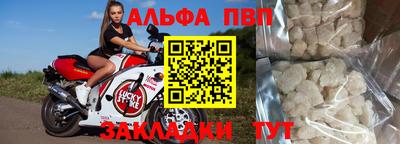 кристаллы Изобильный