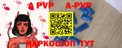 метадон Ипатово