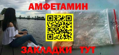 кристаллы Изобильный