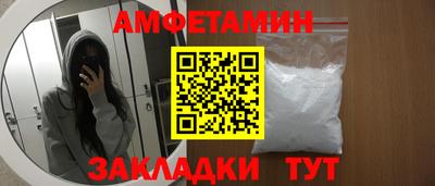 метадон Ипатово