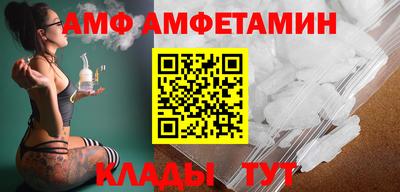 кристаллы Изобильный