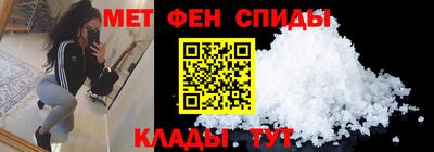 шишки Ирбит
