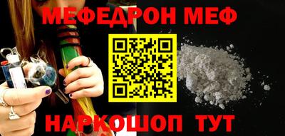метадон Ипатово
